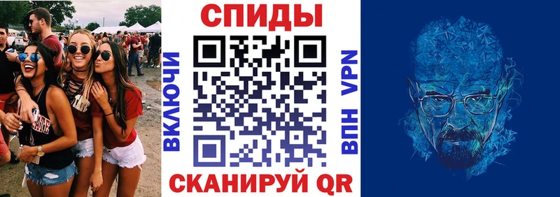 АМФ 98%  Петропавловск-Камчатский 