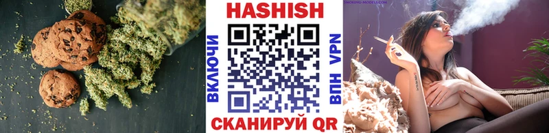 продажа наркотиков  Петропавловск-Камчатский  Cannafood конопля 