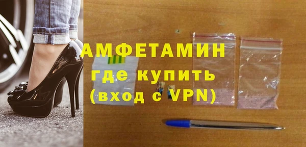 марки lsd Вязники