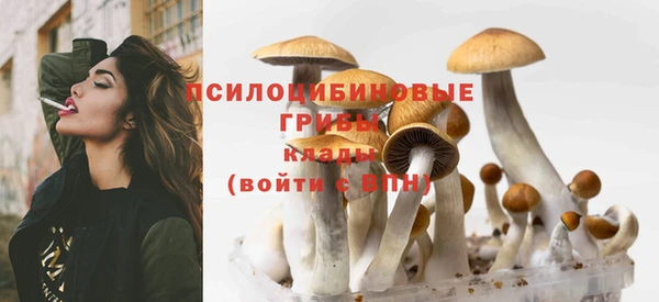 марки lsd Вязники