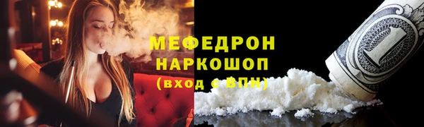 марки lsd Вязники