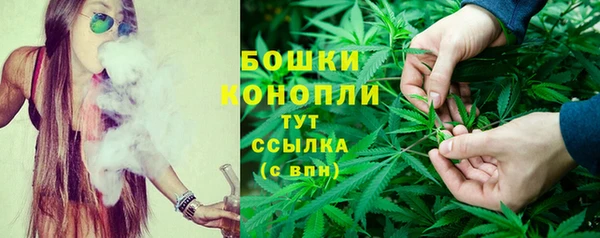 марки lsd Вязники