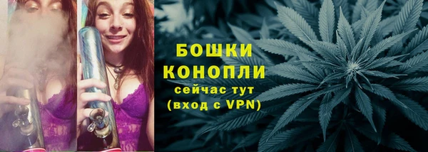 марки lsd Вязники